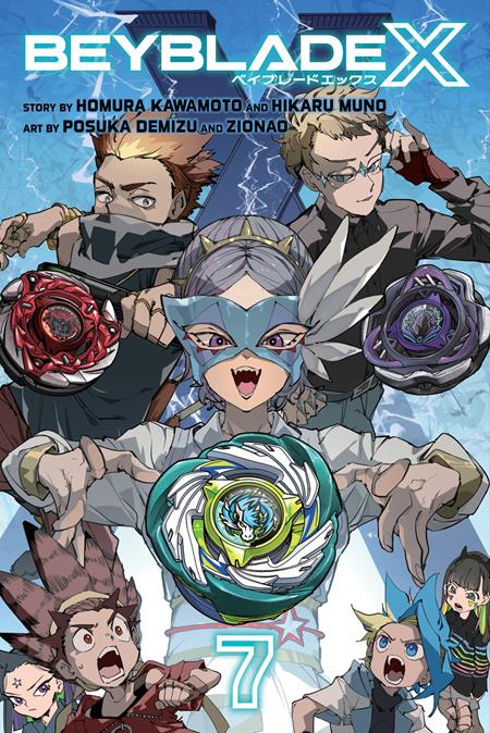 Beyblade X, Vol. 7 - Manga - Image - Pop Weasel