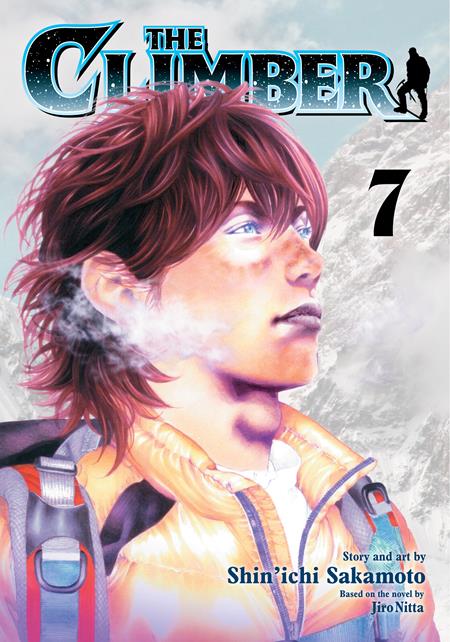 The Climber, Vol. 7 - Manga - Image - Pop Weasel