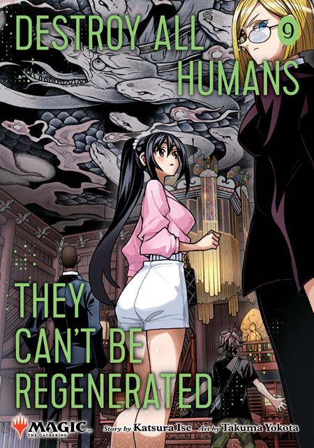Destroy All Humans. They Can't Be Regenerated. A Magic: The Gathering Manga, Vol. 9: Limited edition Magic: The Gathering card included in fir - Manga - Image - Pop Weasel