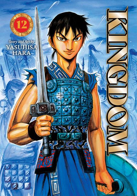 Kingdom, Vol. 12 - Manga - Image - Pop Weasel