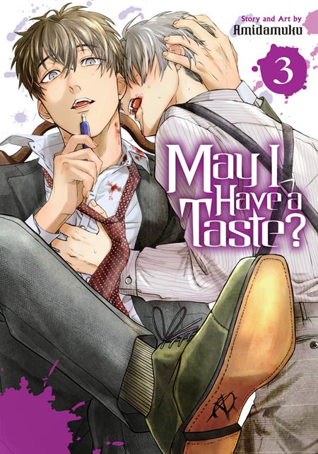 May I Have a Taste?, Vol. 3 - Manga - Image - Pop Weasel