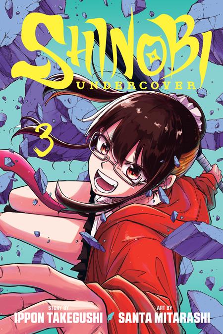 Shinobi Undercover, Vol. 3 - Manga - Image - Pop Weasel