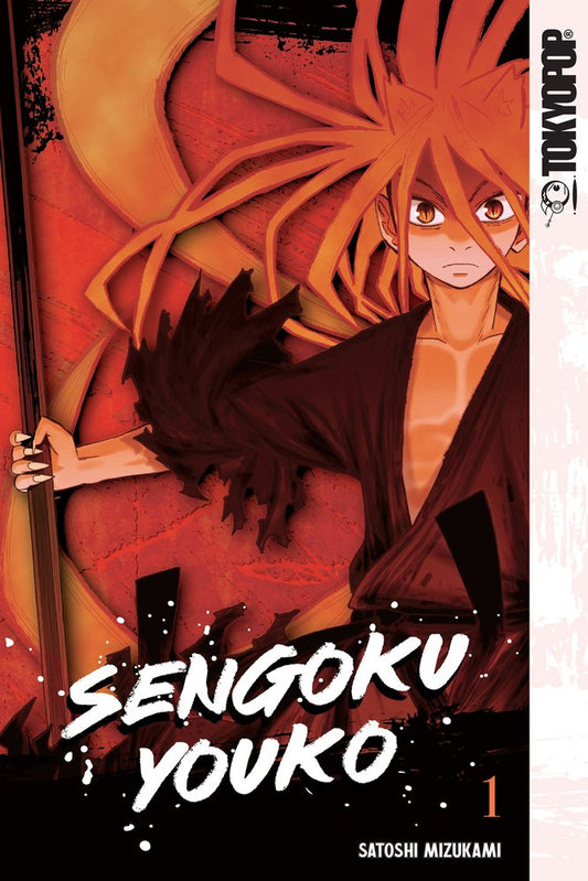 Pop Weasel Image of Sengoku Youko Vol. 01
