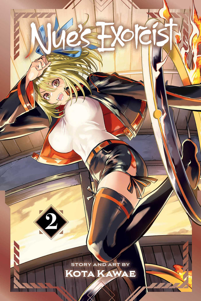 Nue's Exorcist, Vol. 2 image - Manga - Image - Pop Weasel