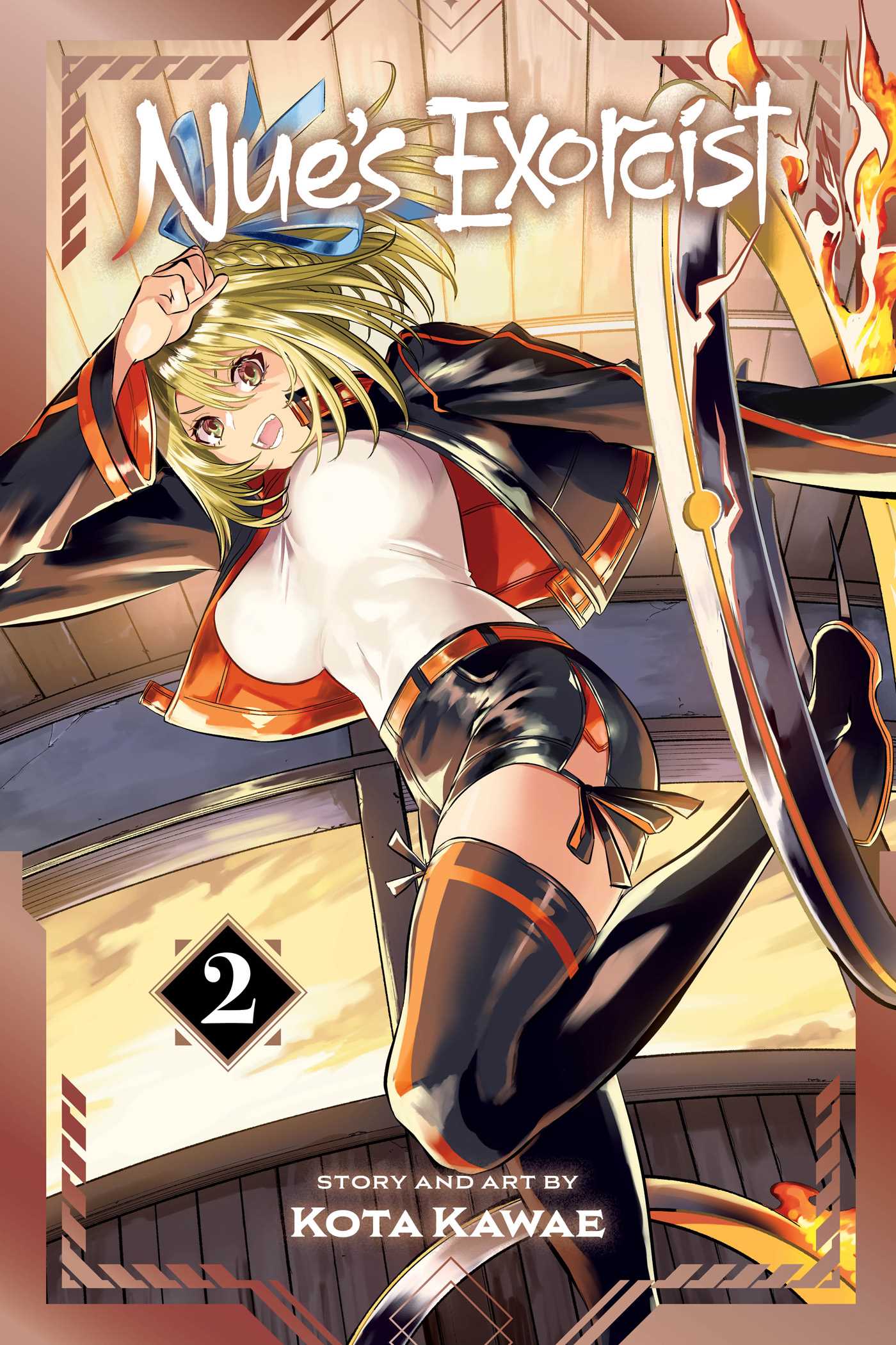 Nue's Exorcist, Vol. 2 image