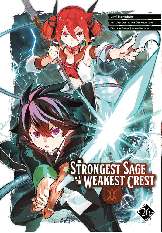 The Strongest Sage with the Weakest Crest 26 - Image