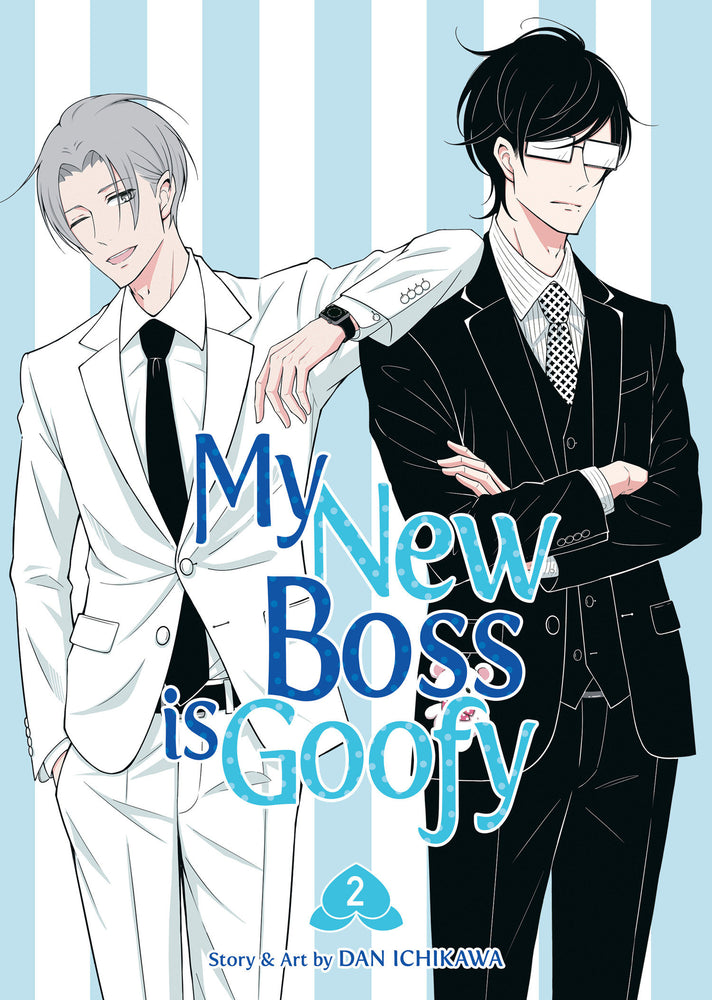 My New Boss is Goofy Vol. 2 - Image - Manga - Image - Pop Weasel