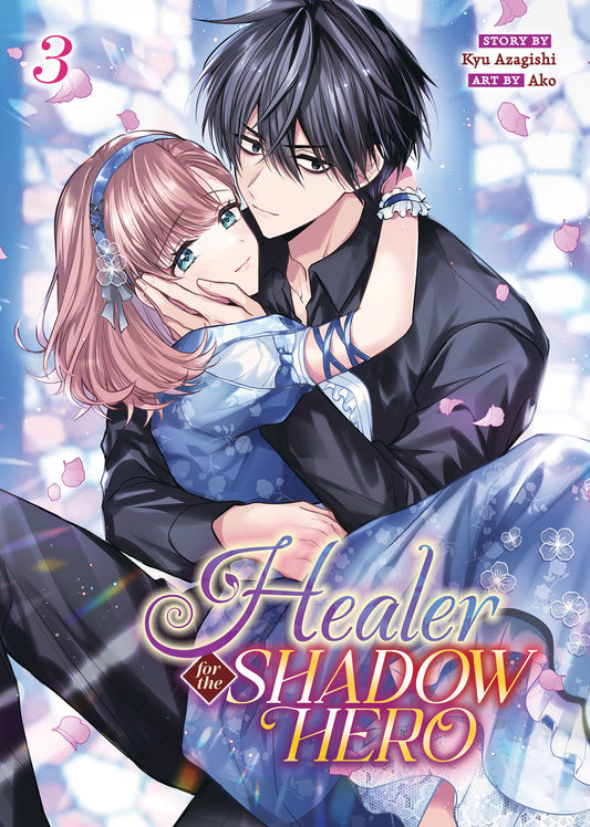 Healer for the Shadow Hero (Manga) Vol. 3 - Image