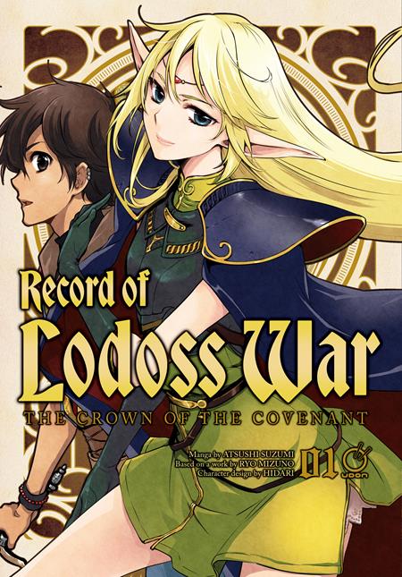 Record Of Lodoss War The Crown Of The Covenant  | TPB Vol 01 (of 3) - Image - Graphic Novels - Image - Pop Weasel