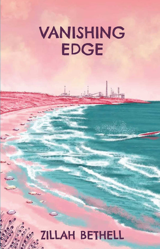Vanishing Edge image