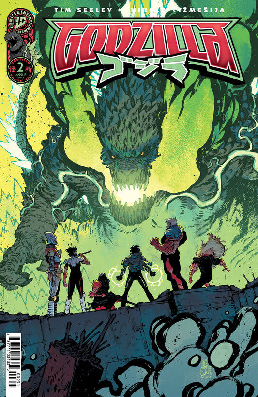 Godzilla [Kai-Sei Era] #2 Variant C (Corona) - Image