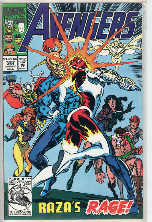 Pre-Owned - The Avengers #351  (Late August 1992)