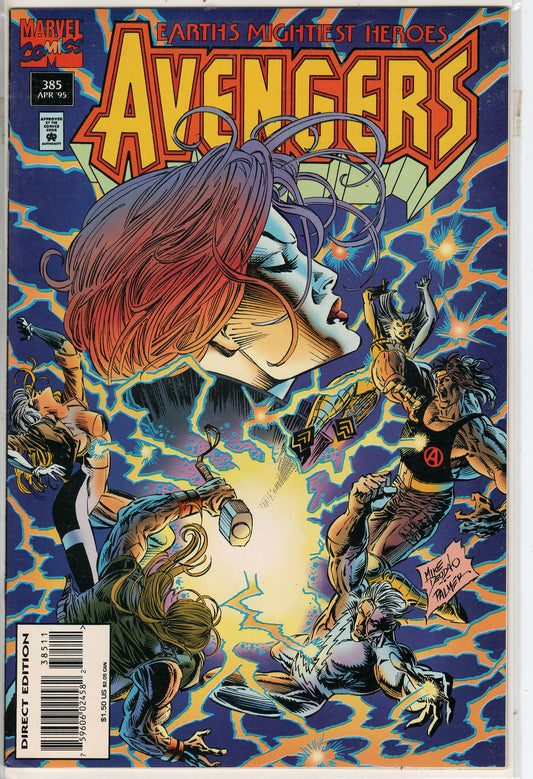 Pre-Owned - The Avengers #385  (April 1995)