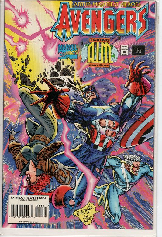 Pre-Owned - The Avengers #388  (July 1995)