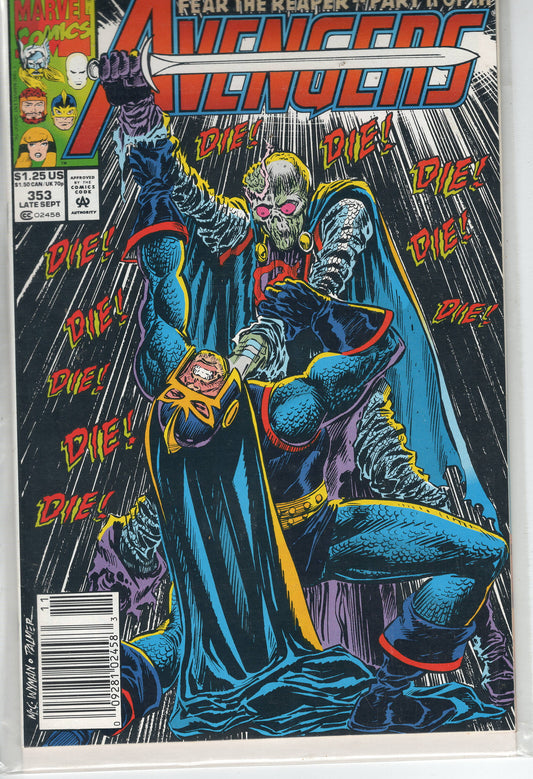 Pre-Owned - The Avengers #353  (Late September 1992)