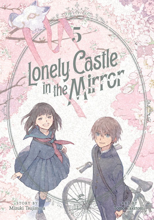 Lonely Castle in the Mirror (Manga) Vol. 5 image