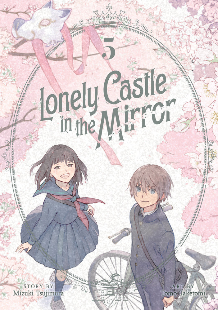 Lonely Castle in the Mirror (Manga) Vol. 5 image - Graphic Novels - Image - Pop Weasel