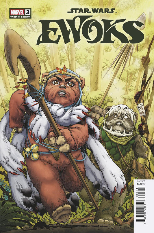 STAR WARS: EWOKS #3 PAULO SIQUEIRA VARIANT image