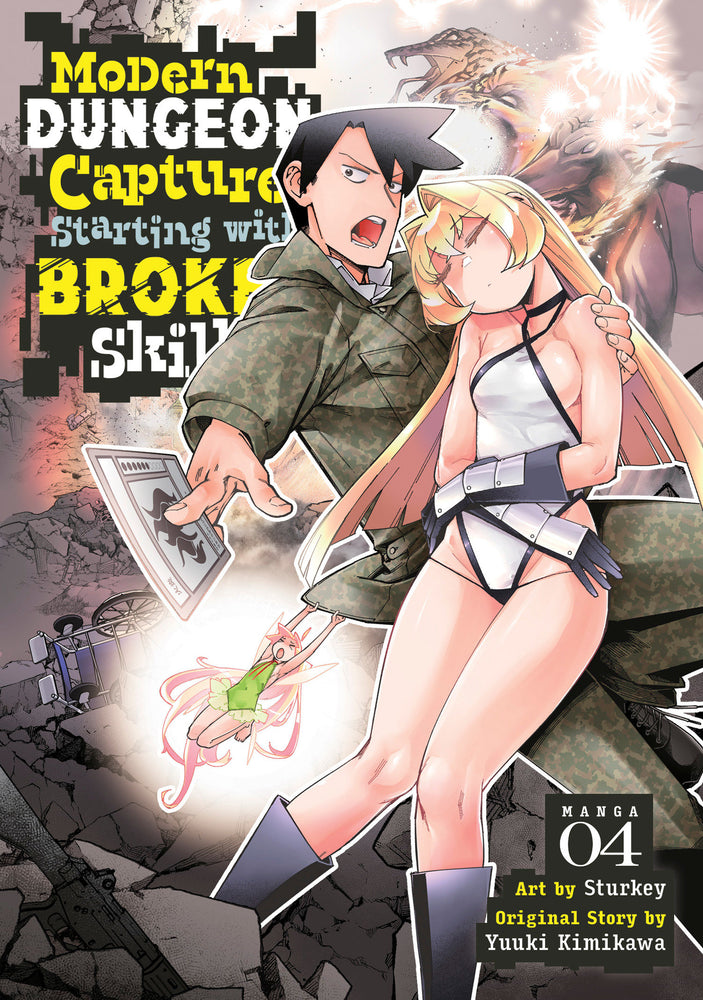 Modern Dungeon Capture Starting with Broken Skills (Manga) Vol. 4 - Image - Graphic Novels - Image - Pop Weasel