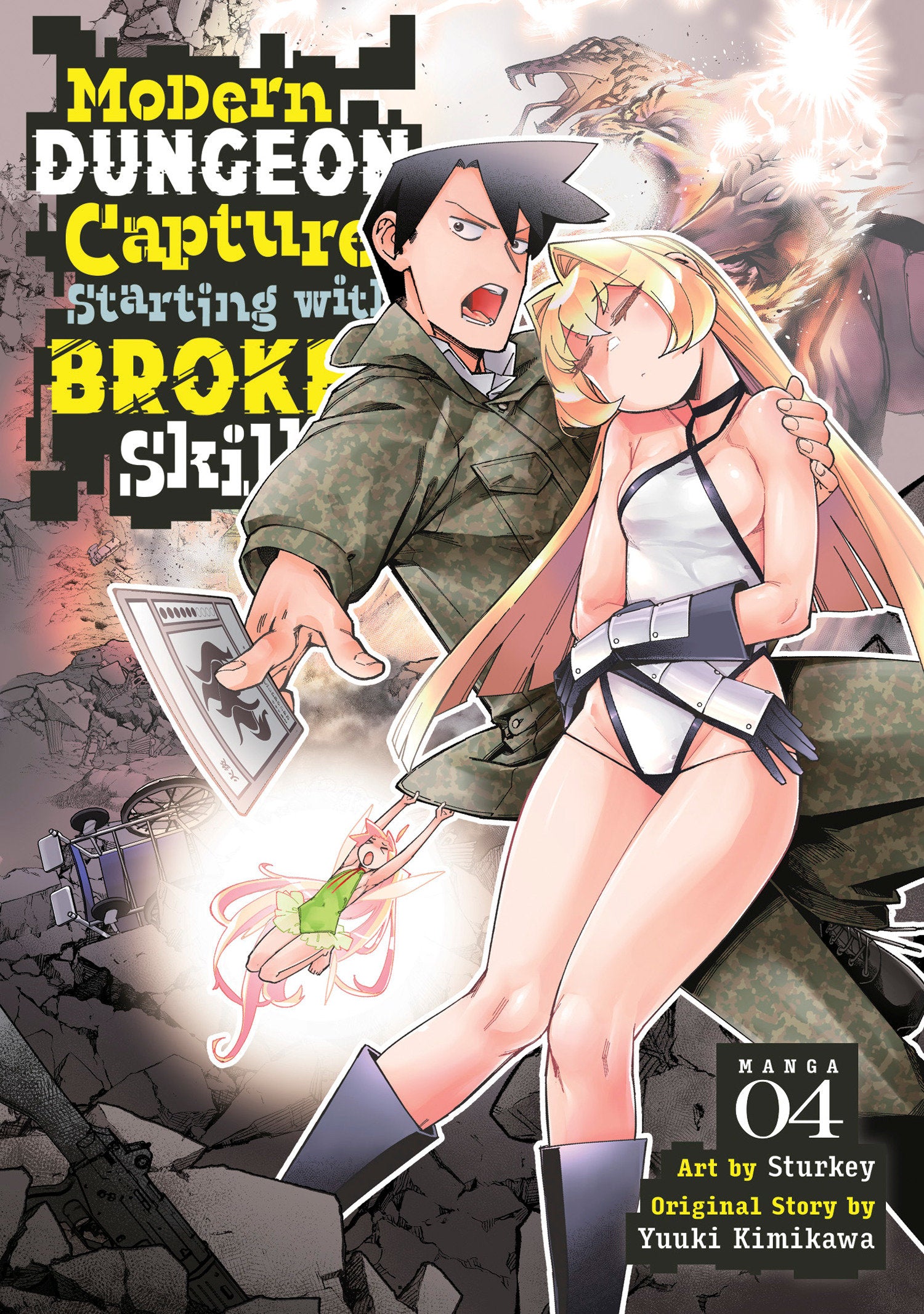 Modern Dungeon Capture Starting with Broken Skills (Manga) Vol. 4 - Image