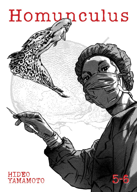 Pop Weasel Image of Homunculus (Omnibus) Vol. 05-06