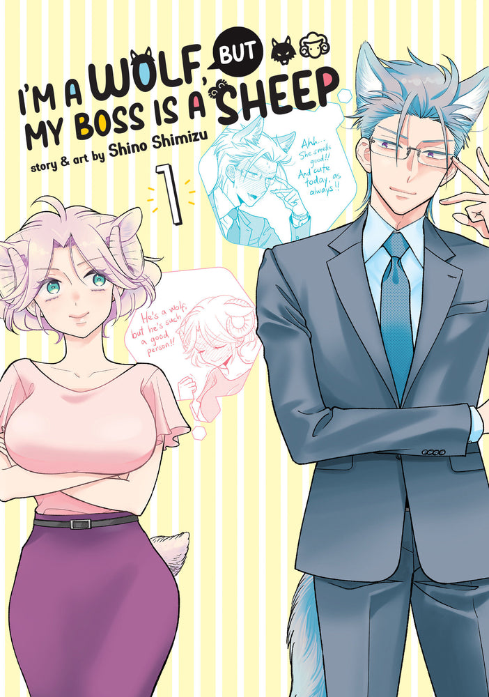 I'm a Wolf, but My Boss is a Sheep! Vol. 1 image - Books - Image - Pop Weasel