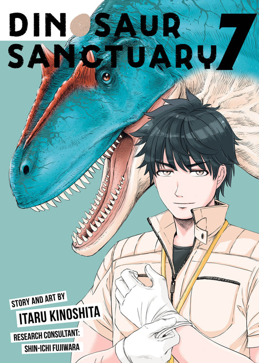 Dinosaur Sanctuary Vol. 7 - Image