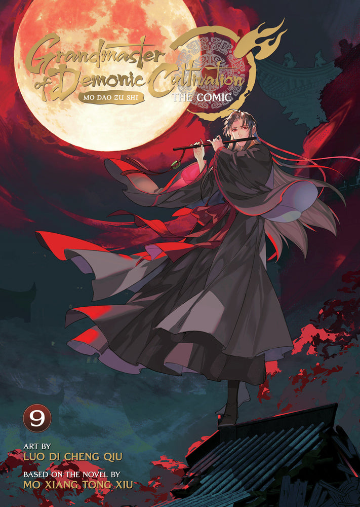 Grandmaster of Demonic Cultivation: Mo Dao Zu Shi (The Comic / Manhua) Vol. 9 image - Graphic Novels - Image - Pop Weasel