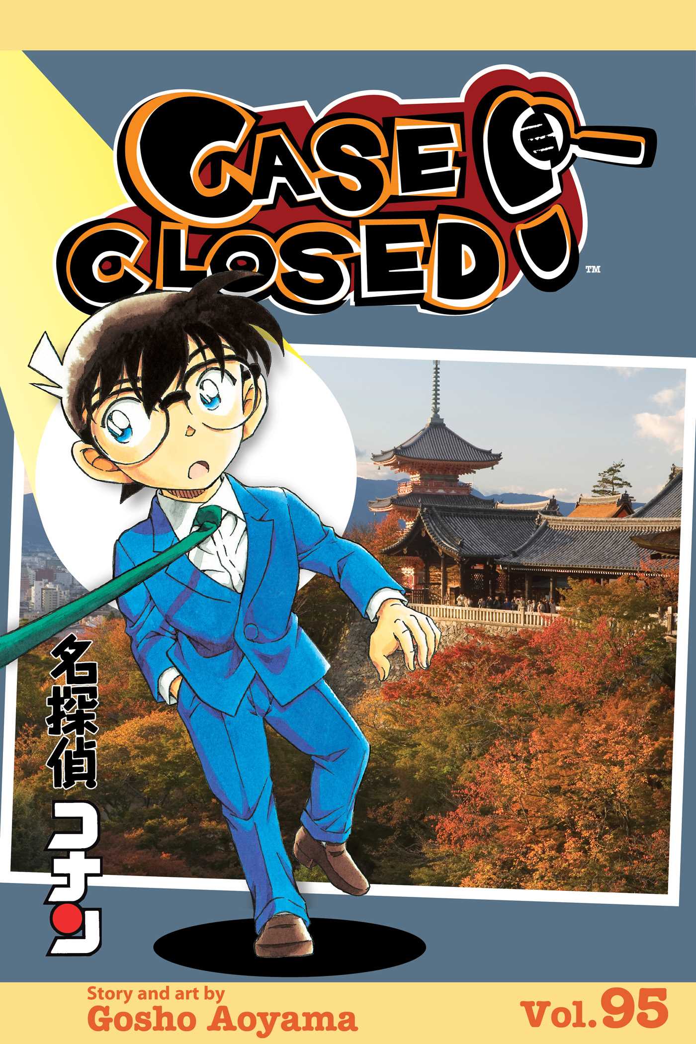 Case Closed, Vol. 95 image