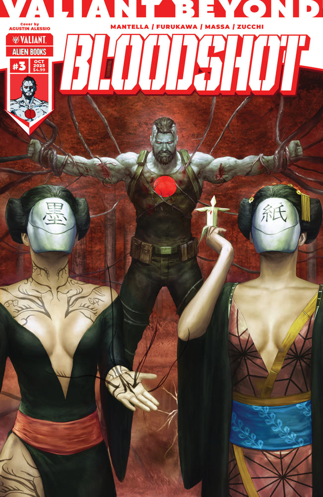 Valiant Beyond: Bloodshot - Comics - Image - Pop Weasel