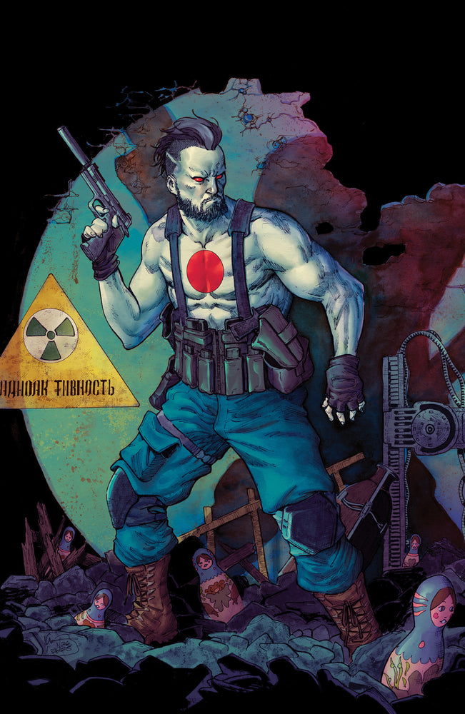 Valiant Beyond: Bloodshot #4--Man Made Hell #1 Variant D (Wong Full Art) - Comics - Image - Pop Weasel