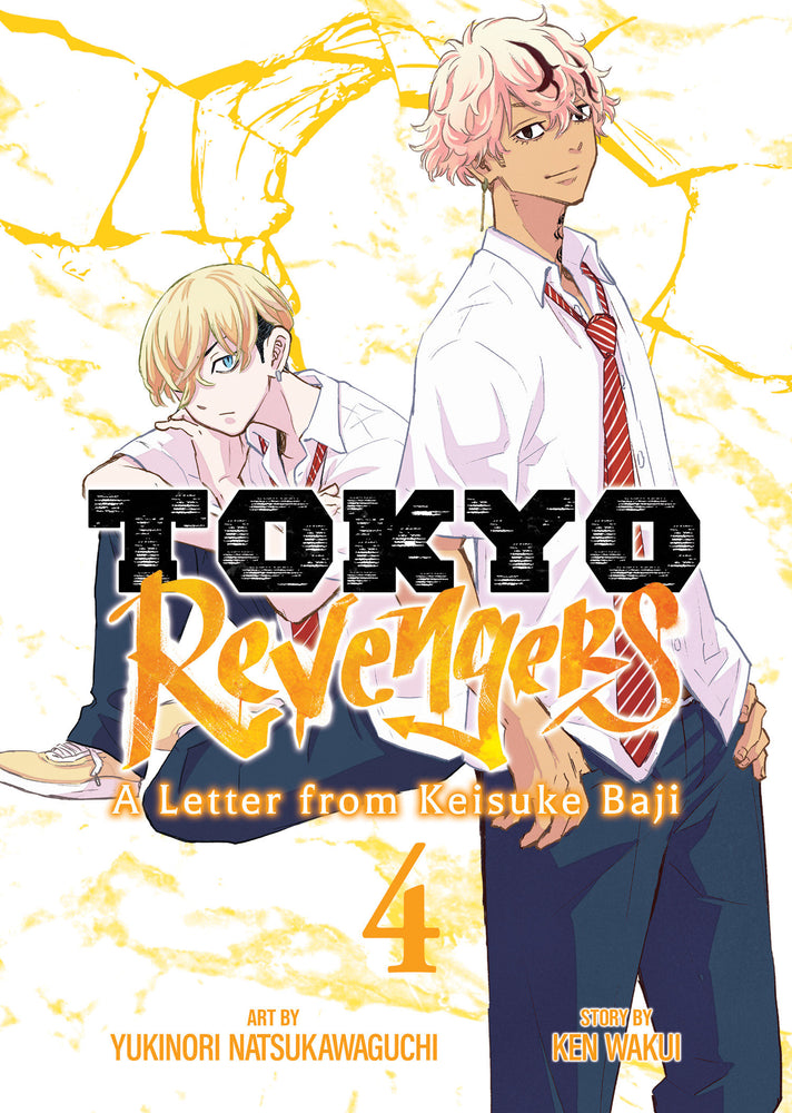 Tokyo Revengers: A Letter from Keisuke Baji Vol. 4 - Image - Manga - Image - Pop Weasel