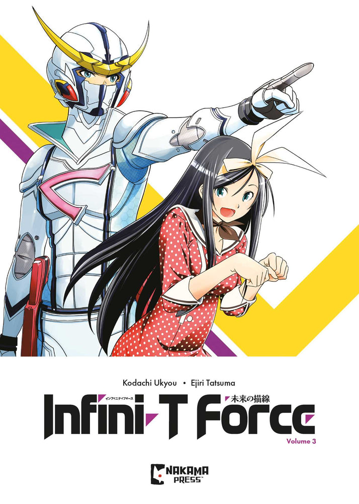 Infini-T Force Vol. 3 image -  - Image - Pop Weasel