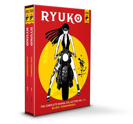 Ryuko  | TPB Vol 01-02 Slipcase Set - Image