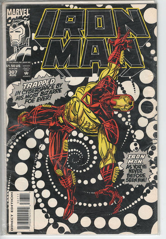 Pre-Owned - Iron Man #307  (August 1994)