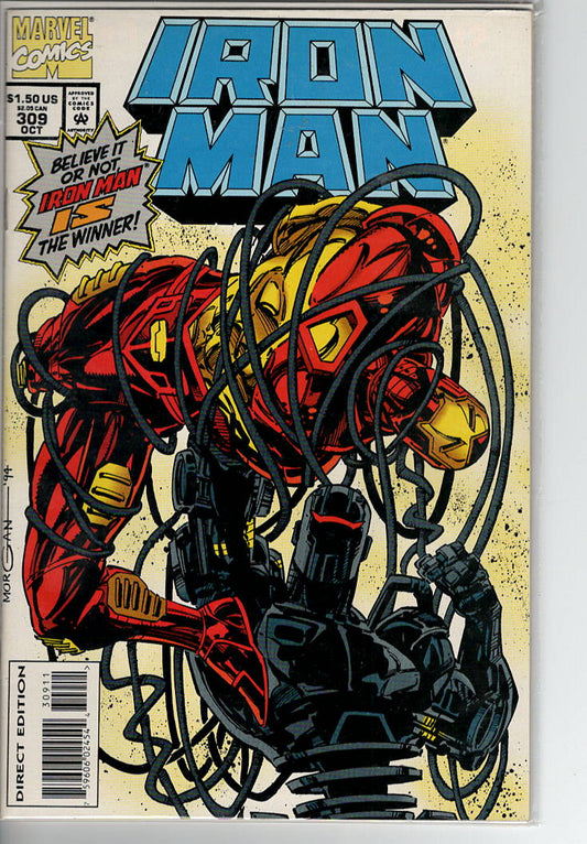 Pre-Owned - Iron Man #309  (October 1994)