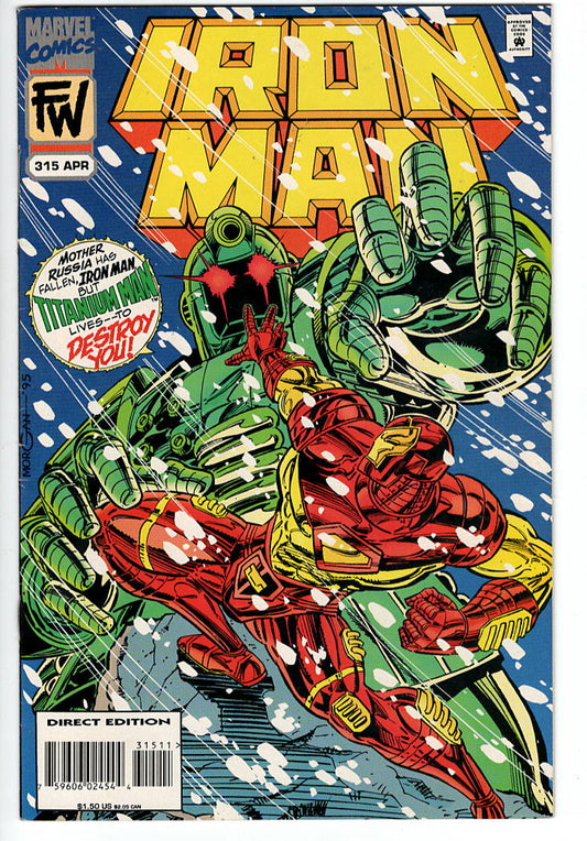 Pre-Owned - Iron Man #315  (April 1995)