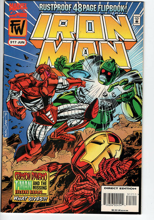 Pre-Owned - Iron Man #317  (June 1995)