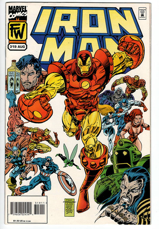 Pre-Owned - Iron Man #319  (August 1995)