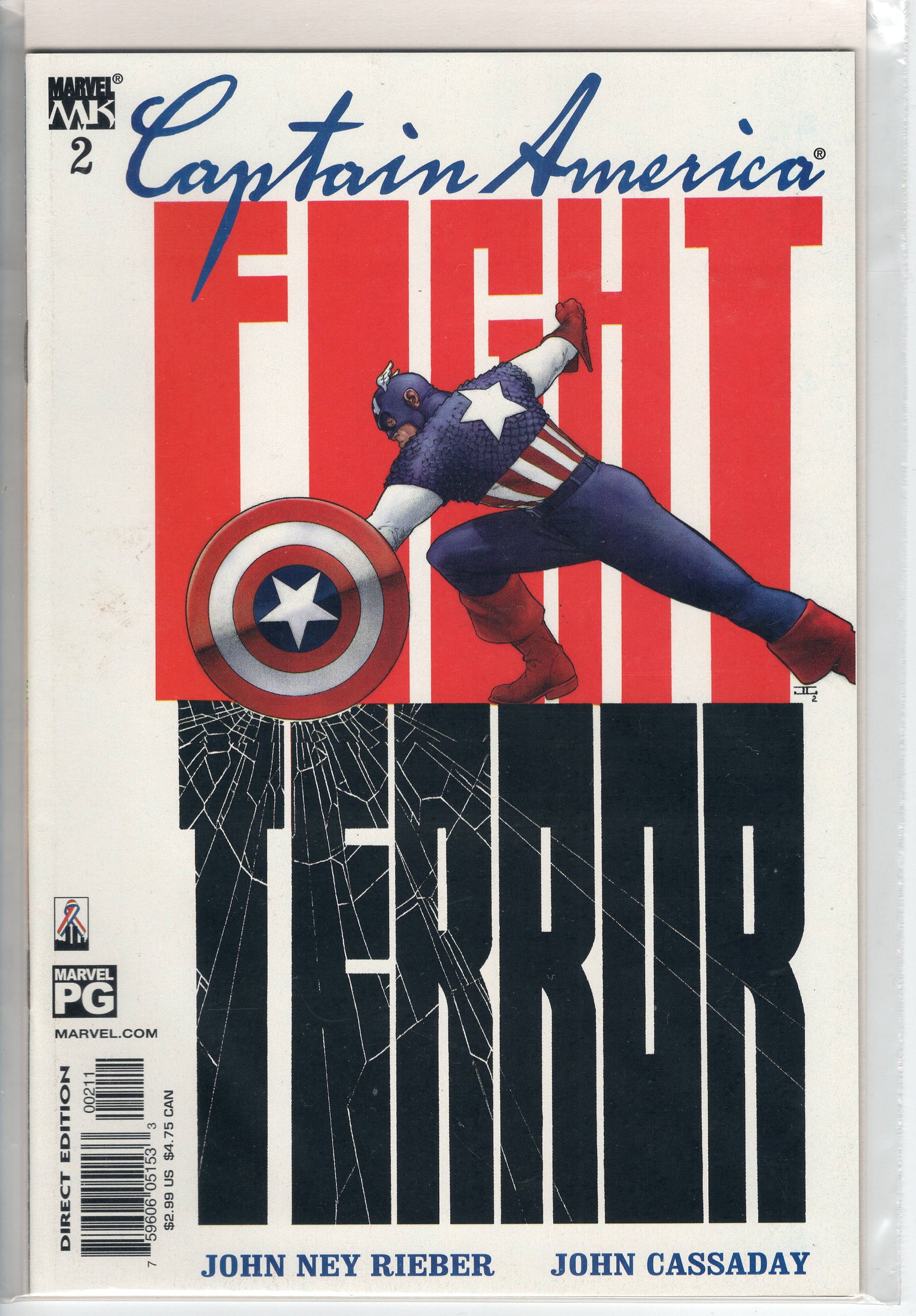 Pre-Owned - Captain America