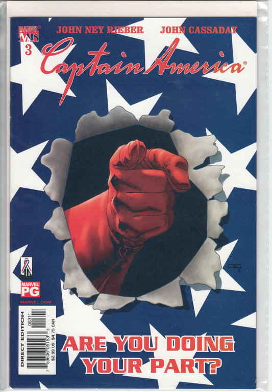 Pre-Owned - Captain America #3  (August 2002)