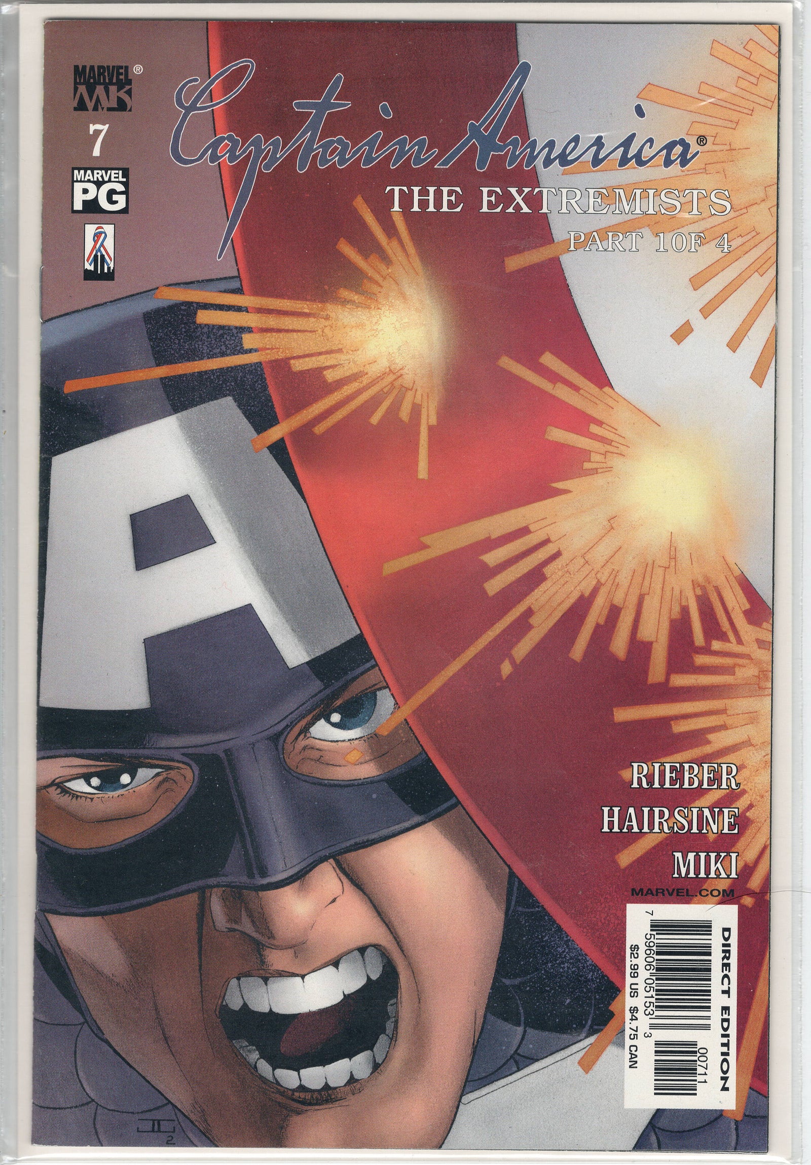 Pre-Owned - Captain America