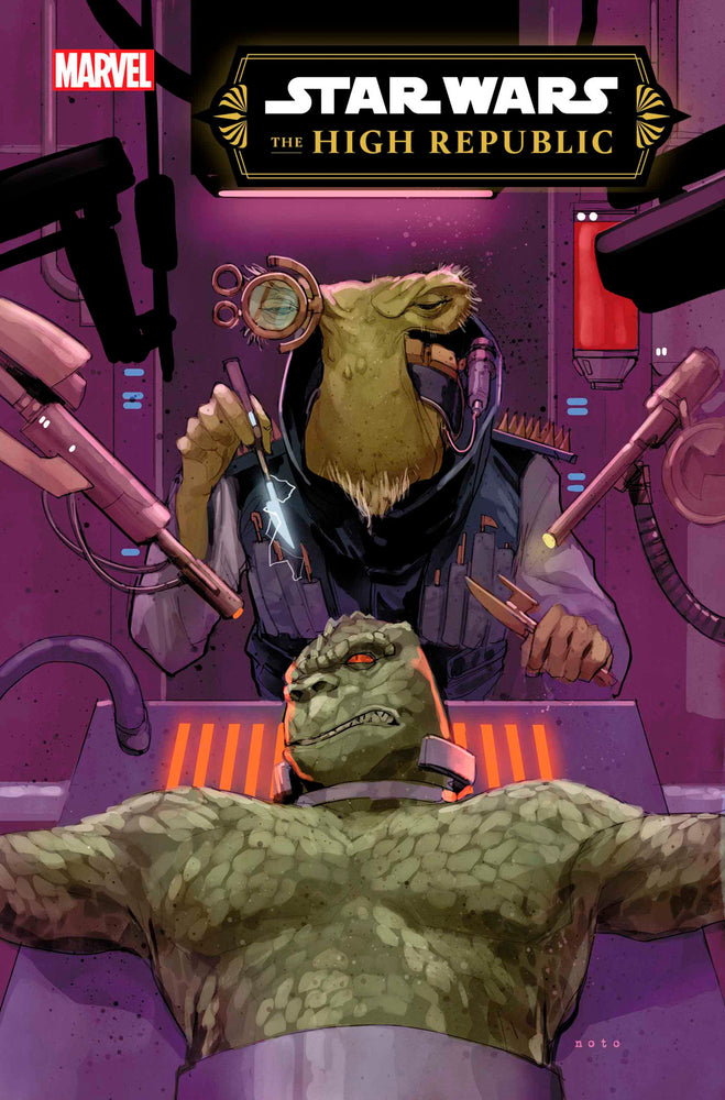 Star Wars: The High Republic - Comics - Image - Pop Weasel