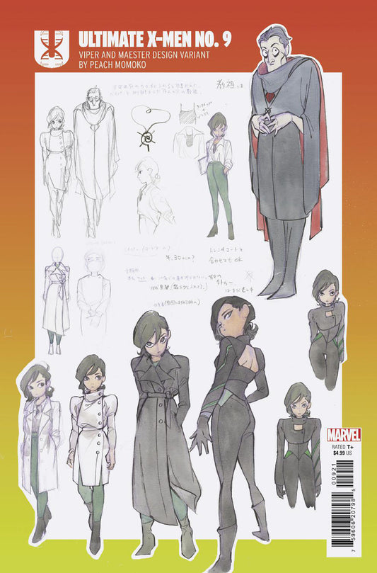 ULTIMATE X-MEN #9 PEACH MOMOKO DESIGN VARIANT image