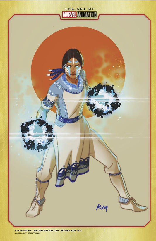 KAHHORI: RESHAPER OF WORLDS #1 MARVEL ANIMATION VARIANT image