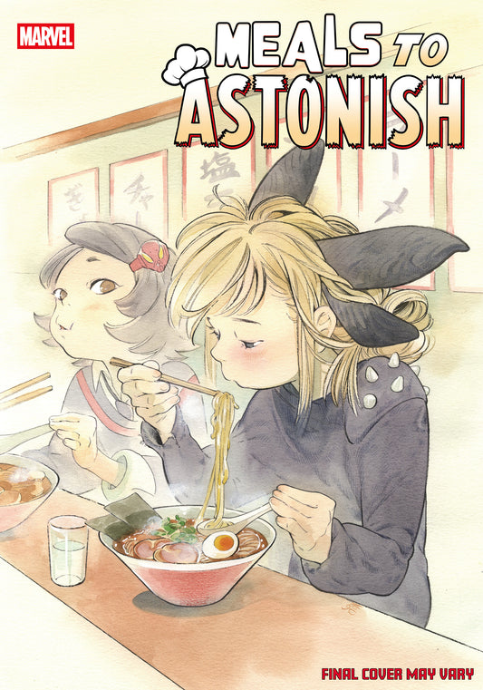 Meals To Astonish #1 Peach Momoko Variant