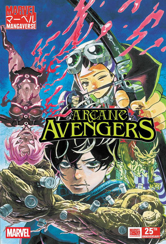Marvel Mangaverse: Arcane Avengers #1 - Image