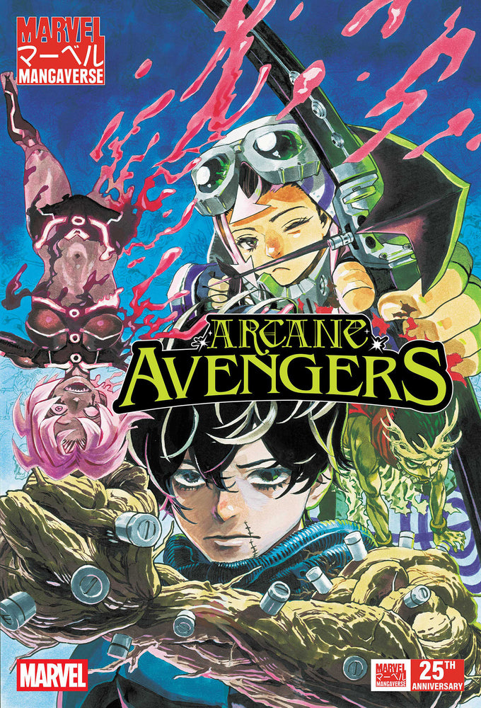 Marvel Mangaverse: Arcane Avengers - Comics - Image - Pop Weasel