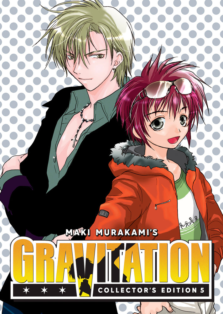 Gravitation: Collector's Edition Vol. 5 - Image - Manga - Image - Pop Weasel