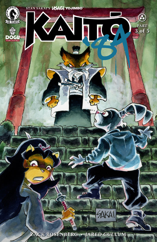 Usagi Yojimbo: Kaito '84 #3 (Cvr B) (Stan Sakai) - Image